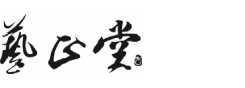 白山包装定制厂家