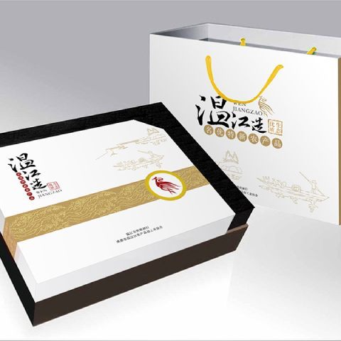 温江造